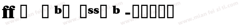 VeracityBlackSSK Bo字体转换
